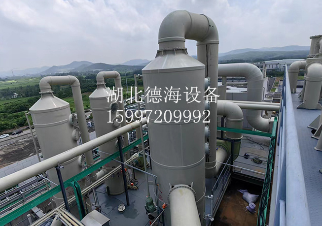 活性炭?jī)艋?>    

                                           
                                  </div>
                                  <dd>活性炭?jī)艋?/dd>
                                  <dt>(以上產(chǎn)品均有不繡鋼、碳鋼、PP、PPH等材質(zhì))產(chǎn)品特性：PP活性炭廢氣凈化吸附塔，易操作廢氣凈化吸附塔，安全型廢氣凈化吸附塔，低成本廢氣凈化吸附塔產(chǎn)品簡(jiǎn)介：對(duì)苯、醇、酮、酯、汽油等有機(jī)溶劑的廢氣有很好的凈化吸附作用。主要應(yīng)用于電池電瓶生產(chǎn)、酸洗...</dt>
                              </a>
                          </li>
                                                                      <li>
                             <a href=